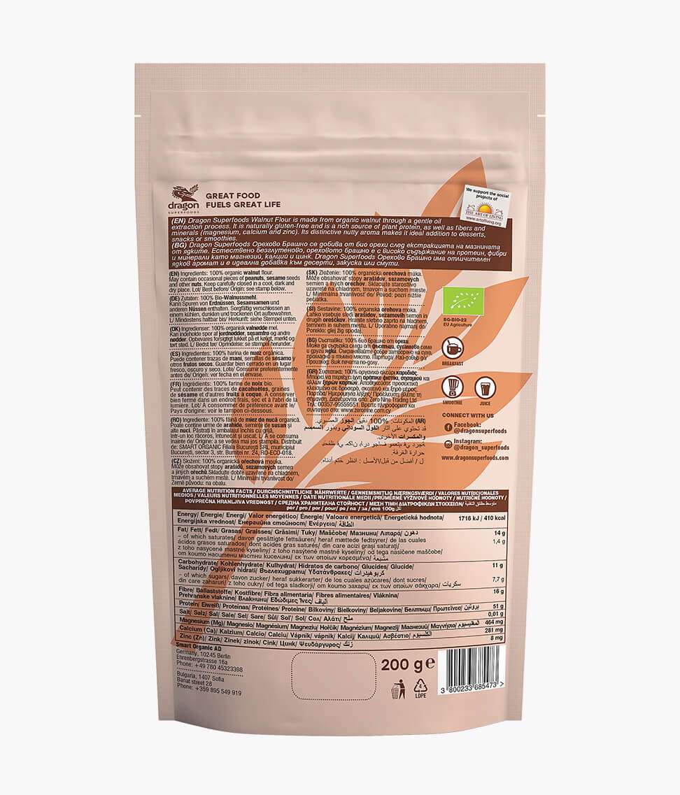 Dragon Superfoods Superfoods Bio Walnussmehl
