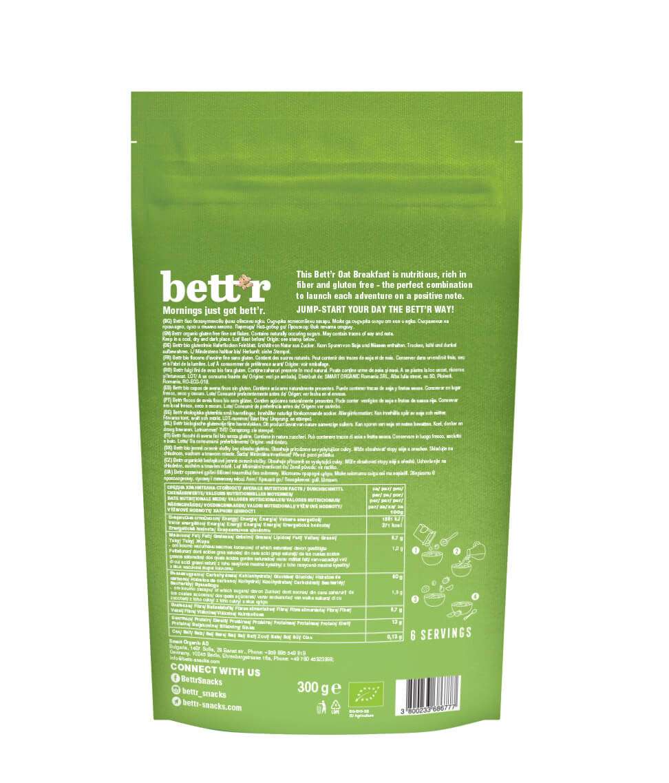 Bett'r Organic Essentials Bio Glutenfreie Feine Haferflocken